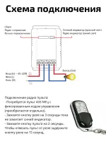 for TUYA Smart Temperature Switch With Energy Consumption Monitoring For WiFi Wireless Temperature Module Sensor — фото 2