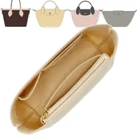 Органайзер-вкладыш Doxo для сумок Longchamp Le Pliage Mini/XS и Louis Vuitton Neverfull BB, из фетра