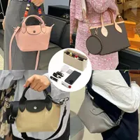 Органайзер-вкладыш Doxo для сумок Longchamp Le Pliage Mini/XS и Louis Vuitton Neverfull BB, из фетра — фото 5