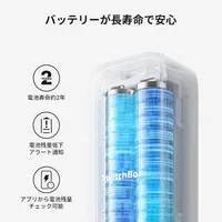 Вуличний термогігрометр SwitchBot IP65, Bluetooth 120м, для холодильника, теплиці, дому — фото 4