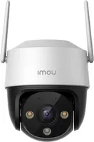 IPC-S41FEP Imou Cruiser SE+ Wi-Fi Camera 4MP Full Color Night Vision | Pan and Tilt | Two-Way Talk | Smart Tracking | Motion Detection | Waterproof — фото 2