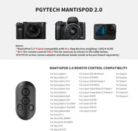 Пульт дистанционного управления PGYTECH Mantis M1 Bluetooth для камер Sony, Canon и GoPro — фото 3