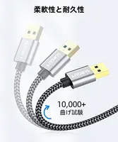 Кабель USB-A – USB-A 3.0 SUNGUY 0.5 м, 5Gbps, нейлонове плетіння, позолочені конектори, швидкісний кабель передачі даних — фото 5
