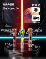 LED Lightsaber, Set of 2, 16 Colors, Glowing Toy, Glowing Sword, Cosplay, Extendable, Combinable, Glowing Sword, Color Changing, LED Party Goods — фото 6