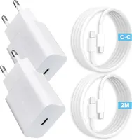 Набор зарядок 25W для Samsung (2 блока + 2 кабеля 2.0м), Super Fast Charging, Белый