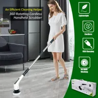 Електрична щітка для прибирання (Spin Scrubber) акумуляторна, 7 насадок, Телескопічна — фото 2