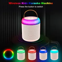 Караоке-система детская с 2 микрофонами и LED подсветкой, Bluetooth, Розовая — фото 2
