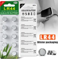 Батарейки LR44 (AG13 / 357) 1.5V Alkaline, Набор 40 шт, GutAlkaLi — фото 5