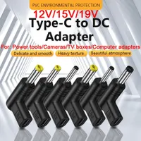 6PCS USB C PD to DC Power Connector 12/15/19.5V Cable for USB Router Type C to DC Jack Plug Charging Adapter Converter Easy to Use — фото 7