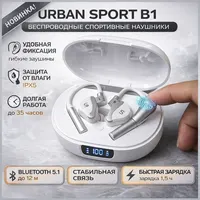 Фітнес-браслет Super Urban Sport B1 Без бренду, Смарт-годинник для спорту та здоров'я — фото 2