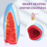 Вакуумний мастурбатор з підігрівом 42°C 10 режимів 3D стимуляція чоловічий девайс — фото 3