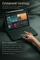Чохол клавіатура Harvopu для iPad 10 11 з тачпадом RGB підсвіткою бездротовий комплект — фото 9