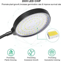 Фитолампа для растений 15Вт, LED, полный спектр Sunlike, с таймером 4/8/12ч, 5 уровней яркости — фото 5