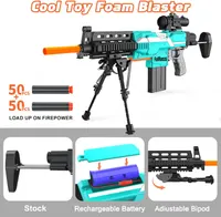 Игрушечный автомат-снайперка (Nerf style), 3 режима, Прицел, Сошки, Аккумулятор, 100 пуль — фото 5