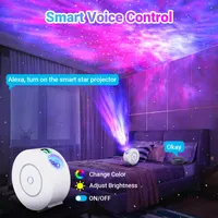 Проектор зоряного неба Galaxy (Smart WiFi), Додаток, Голосове керування, Північне сяйво — фото 6