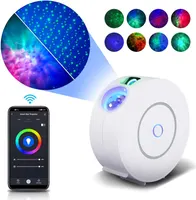 Проектор звездного неба Galaxy (Smart WiFi), Приложение, Голосовое управление, Северное сияние — фото 3