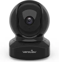 Відеоняня Wi-Fi камера Wansview Q5 (2K), Поворотна, Двосторонній зв'язок, Нічне бачення