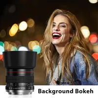 Портретный объектив 85mm f/1.8 для Canon EF (Мануальный), Светосильный, Для Боке — фото 6