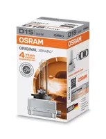 Ксеноновая лампа Osram Xenarc D1S 35W (66140), Оригинал, 4300K, 1 шт
