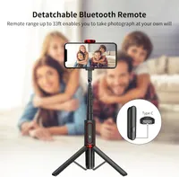 Селфі-палиця трипод ATUMTEK 3-в-1 (Алюміній), Bluetooth пульт, Червона — фото 6