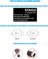 Акумулятор для електромеблів (Реклайнерів) STAIGO 2500mAh, Універсальний 2-pin — фото 4