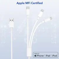 Мультикабель для заряджання 3-в-1 (Type-C, Micro-USB, Lightning), 2 метри, Нейлон