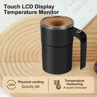 Электрическая кружка-мешалка (Self-Stirring Mug) Без бренду, Для кофе/протеина, Аккумуляторная — фото 4