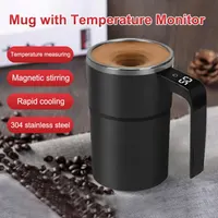 Електричний кухоль-мішалка (Self-Stirring Mug) Без бренду, Для кави/протеїну, Акумуляторна — фото 6