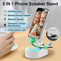 Багатофункціональна Bluetooth колонка AKLLCCR 5в1 (Бездротова зарядка, Нічник, Підставка), 3000mAh, Біла — фото 8