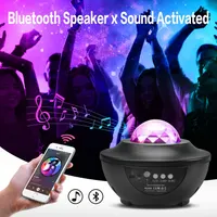 Проектор звездного неба Галактика Без бренду, С Bluetooth-колонкой и пультом ДУ, RGB — фото 3