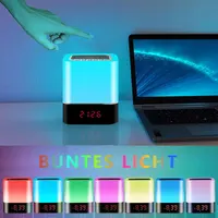 Сенсорный прикроватный светильник RGB подсветка диммируемый ночник теплый белый — фото 6