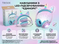 TRAXX LED Cat Light Up Ear Headphones Pink 3.5 mm — фото 2