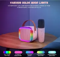 Bluetooth Karaoke Machine Portable 5.3 PA Speaker System with 1-2 Wireless Microphones Home Family Singing Children's Gifts — фото 2