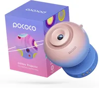 Домашній планетарій POCOCO Galaxy Projector нічник фокусування 2 диски зоряне небо