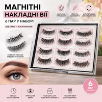 3 Pairs Set Magnetic CC Curly Half-Eye False Eyelashes, Reusable, With Eyelash Clip, No Glue Needed, Pink Packaging
