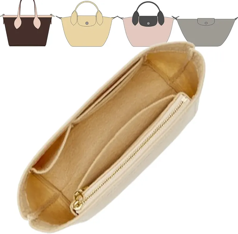 Органайзер-вкладыш Doxo для сумок Longchamp Le Pliage Mini/XS и Louis Vuitton Neverfull BB, из фетра