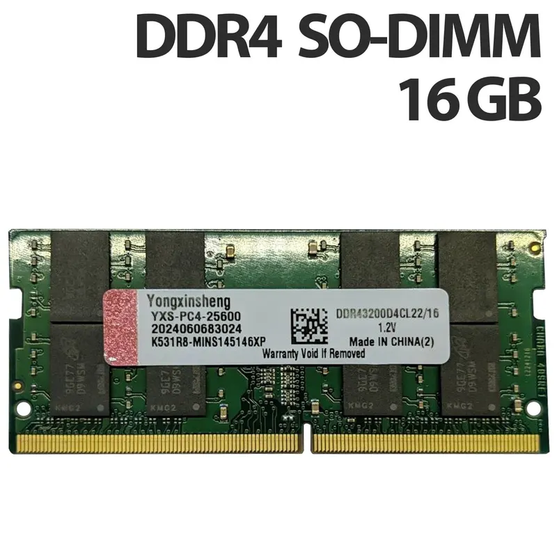 Новая оперативная память для ноутбука Yongxinsheng / 16 GB / DDR4 SO-DIMM / 3200 MHz