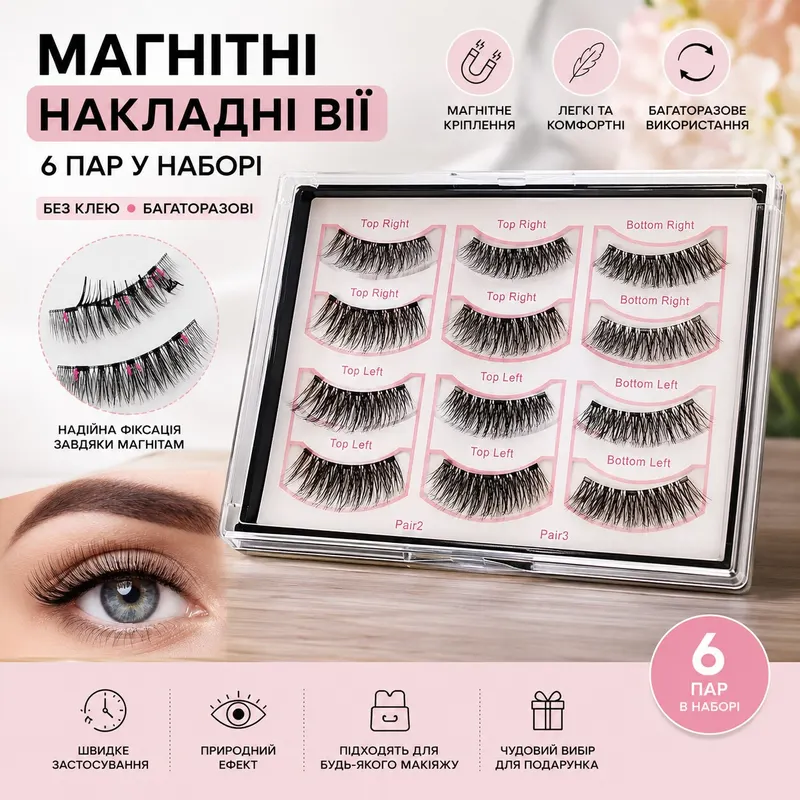 3 Pairs Set Magnetic CC Curly Half-Eye False Eyelashes, Reusable, With Eyelash Clip, No Glue Needed, Pink Packaging