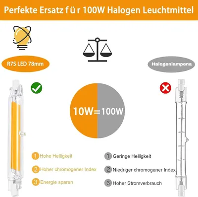 Лампа LED R7s 78mm 10W ( 100W), Димується, Тепла 3000K, COB, 2 шт