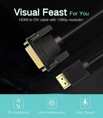 Перехідник-кабель HDMI на DVI (Двонаправлений), 20 см, ANNNWZZD, 1080p
