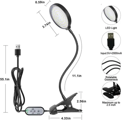 Фітолампа для рослин 15Вт, LED, повний спектр Sunlike, з таймером 4/8/12г, 5 рівнів яскравості