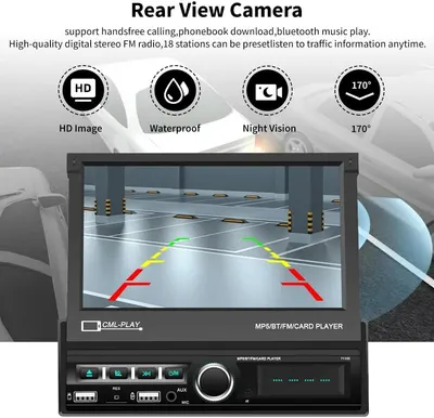 Магнітола 1 Din з висувним екраном 7" (Моторизована), MirrorLink, Bluetooth, Камера