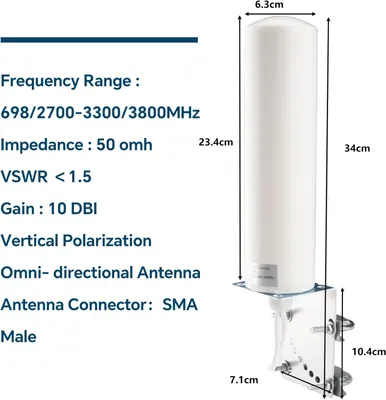 Антена 4G/5G LTE вулична (MIMO), 10-12 dBi, Кабель 5м SMA/TS9, Підсилювач сигналу
