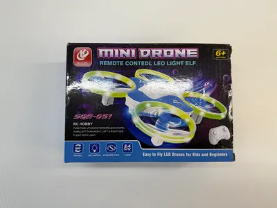 Міні-дрон Korffe для дітей 6-12 років, з LED-підсвіткою, 3 акумулятори, квадрокоптер